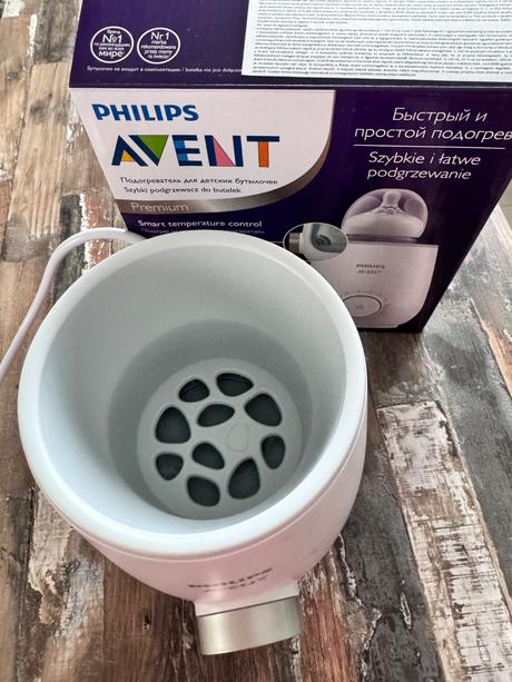 Ohrievač fliaš philips avent premium, avent