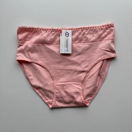 Dámske nohavičky s vysokým sedom m194, l / xl / xxl / xxxl