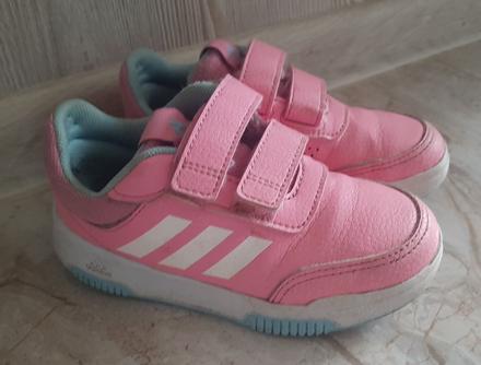 Tenisky, adidas,26