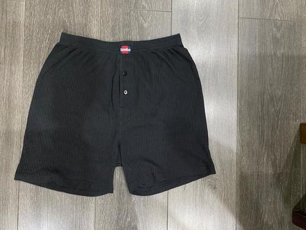 Pánske trenky velk.xxxl, smile,xxxl