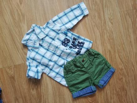 Kompetik, baby club,68