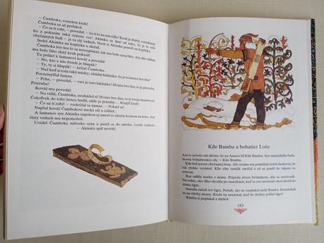 Amurské rozprávky (dmitrij nagiškin), 