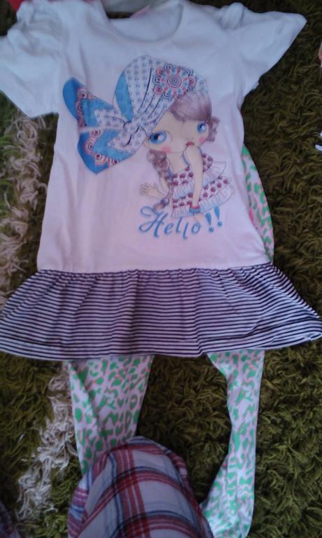 Balicek 104-110, 104–116