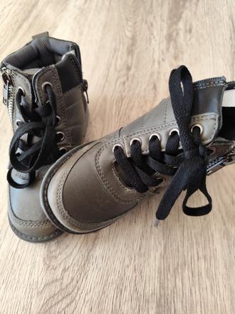 Prechodné topánky 26, 26