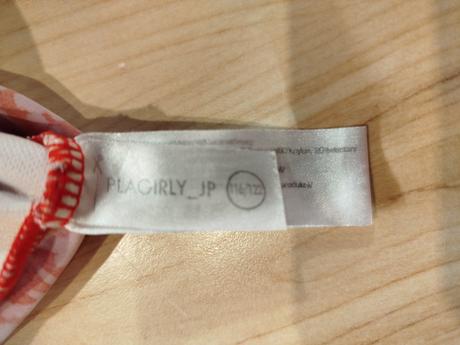 Plavky tehlovočervené, authority,116