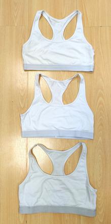 Podprsenky - tielka, next,146