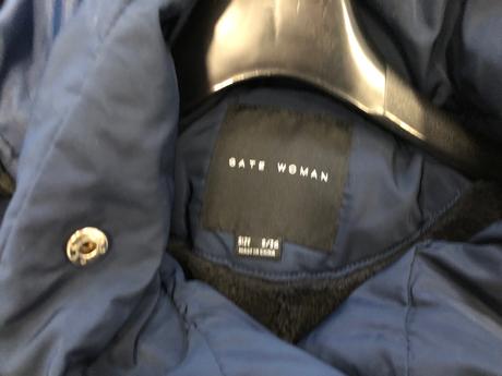 Gate bundicka, gate,36