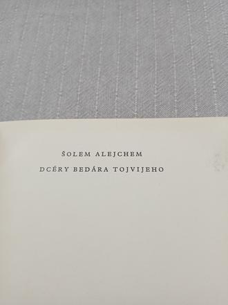 Kniha dcéry bedára tojvijeho, 