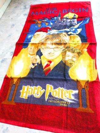 Veľká osuška h.potter 140 x 77, 