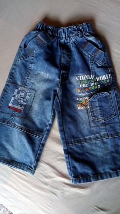 Riflové trištvrtaky na gumu 4 r., 104