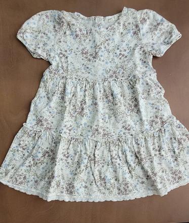 Newbie šaty, newbie,98