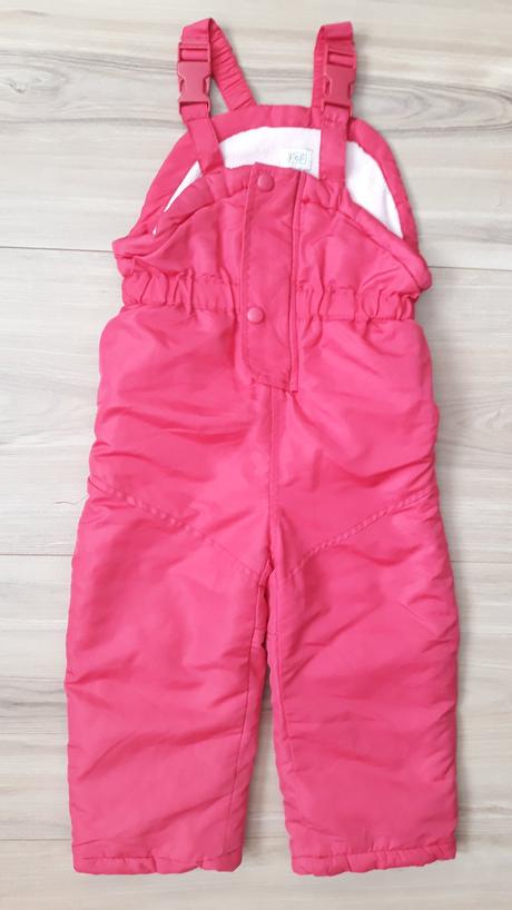 Oteplovačky cyklámenové, f&f,92