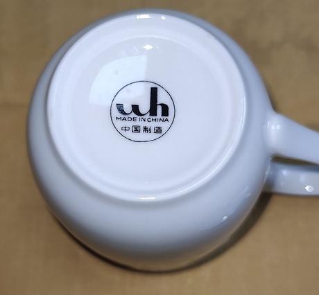 Čajová s vrchnákom, 