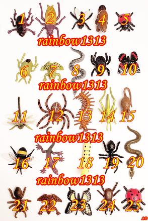 Kaufland figúrky zvieratká - sprievodca prírodou,