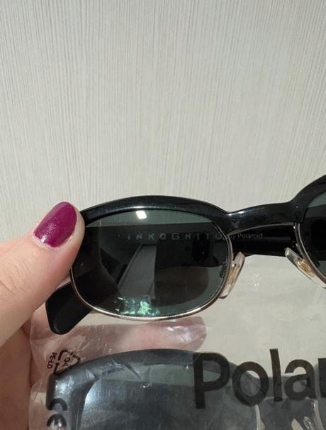 Slnečné okuliare, polaroid