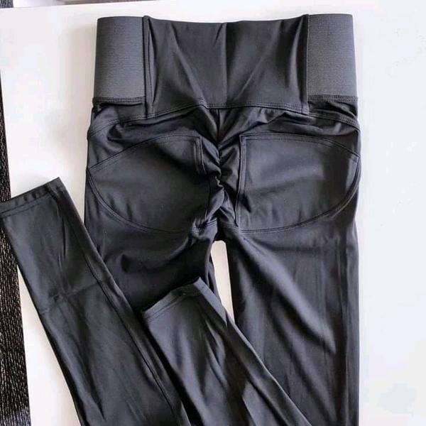 Kde kúpim takéto legíny?