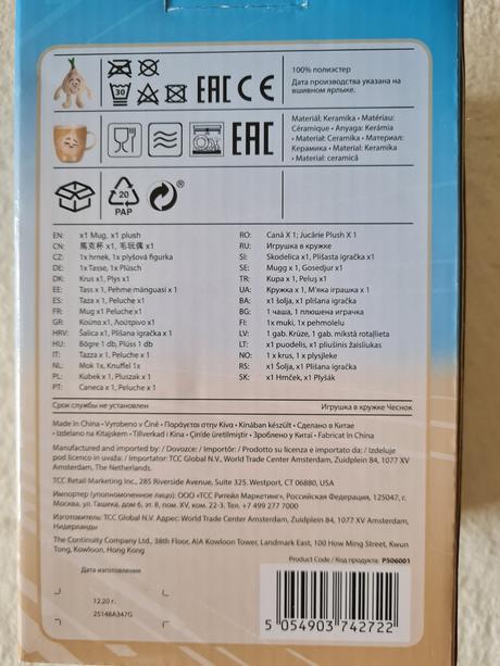 Ovocníček - goodness gang, 