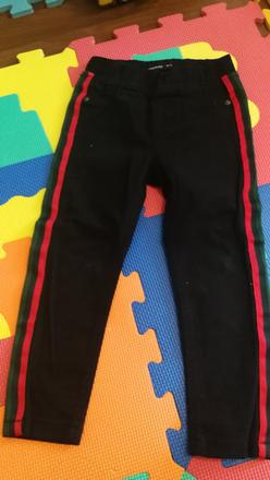 Dievčenské nohavice, reserved,98