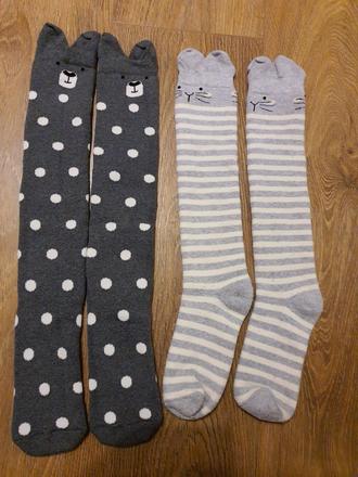 Podkolienky, next,31