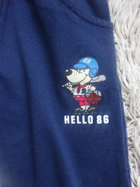 Tepláková súprava - 3v1 - veľ. 86/92, next,86