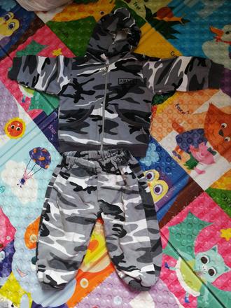 Maskacova súprava, 86