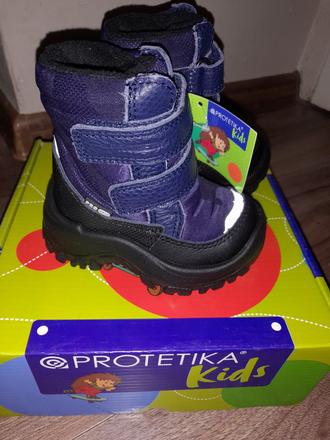 Nové protetika čižmy, protetika,20