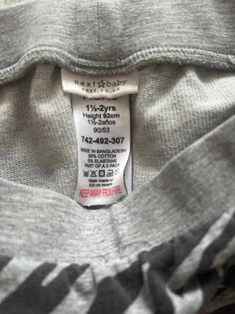 Pohodlné tepláčiky, next,92