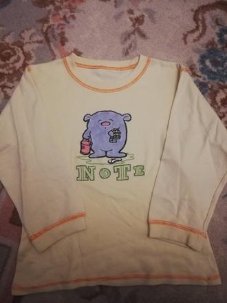 Pyžamkový vrch, 122