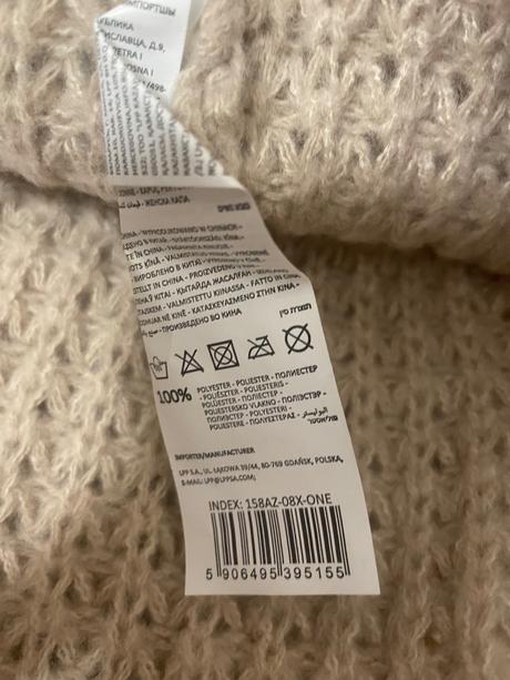 Čiapka na zimu sinsay, sinsay