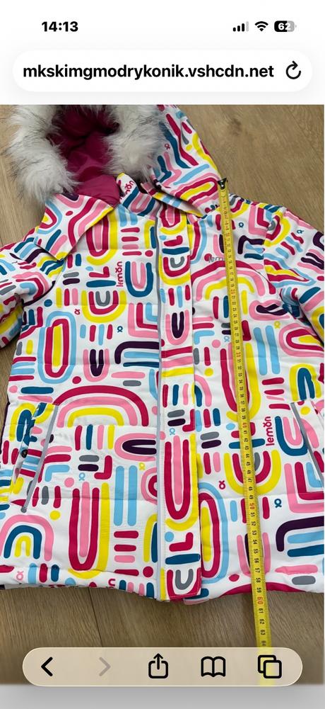 Vetrovka coccodrilo, coccodrillo,146