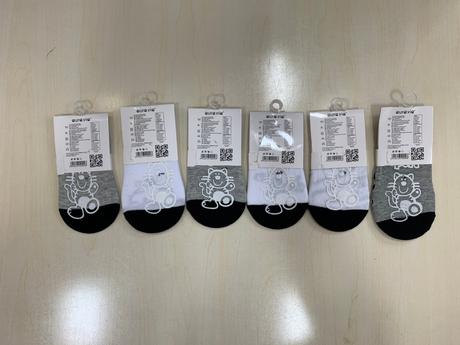 Detské balerínkové ponožky, 17 - 24