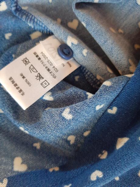 Blúzka bez rukávov next, next,s