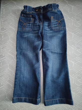 Rifle next, next,110