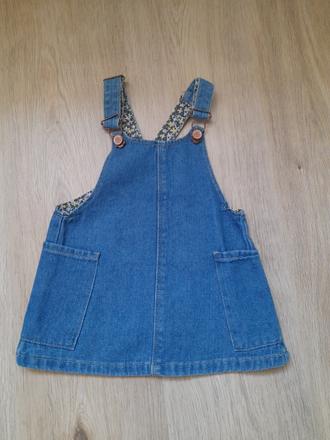 Sukňa na traky, zara,86