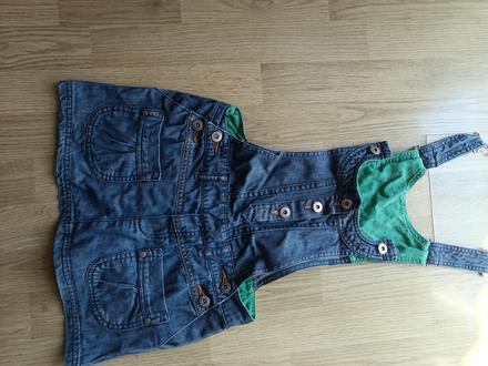 Riflové sukňa na traky, 140