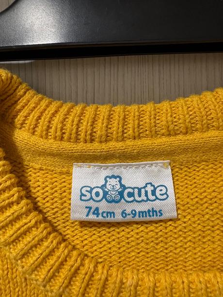 Chlapčenská súprava, pepco,74