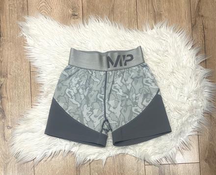 Myprotein elastické šortky xs/s, s