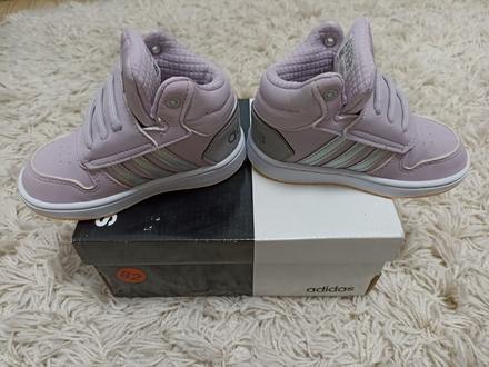 Adidas členkové tenisky, adidas,22