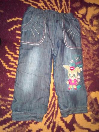 Zateplené nohavice, 86