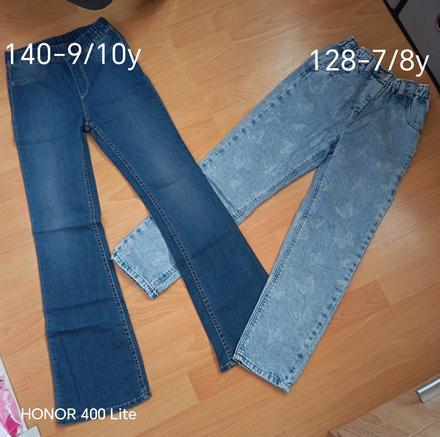 Dievčenské rifle, h&m,140