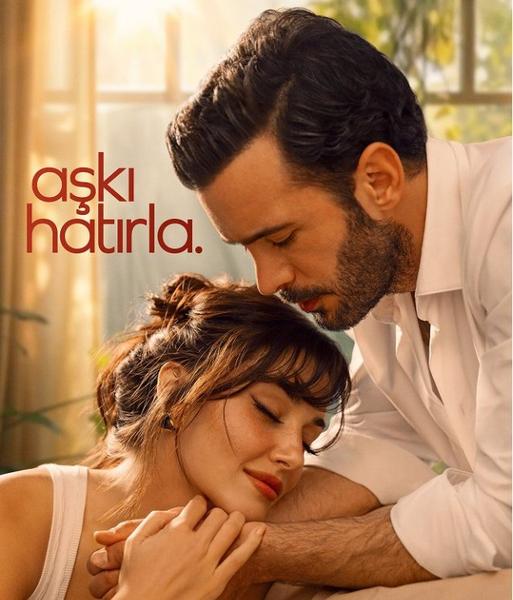 Vzpomínky na lásku (2025)