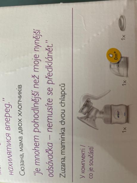 Ručná odsávačka avent, 