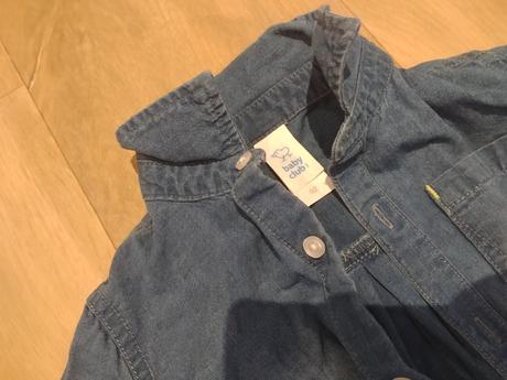 Balík oblečenia pre chlapca 12mes-2roky., 104–116