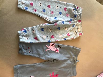 Teplaky detské 2ks, 92