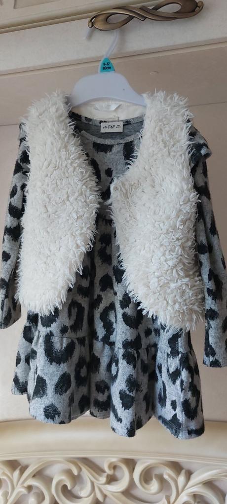 Tigrove saticky teplejsie, f&f,98