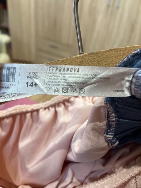 Dievčenský overal, terranova,152