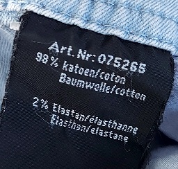 Belasé denimové kraťasy na traky, 146