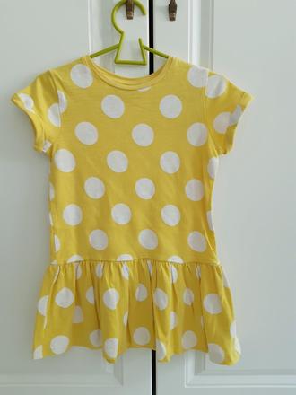 Krásna tunika, next,98