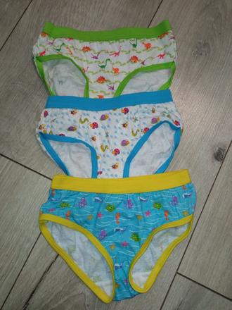 Chlapčenské vzorované slipy 3x (24-36 mes.), 92