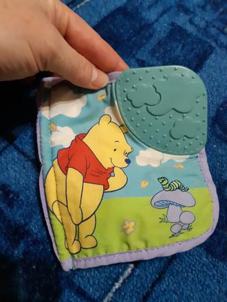 Hryzátko - prvá knižka macko pú,